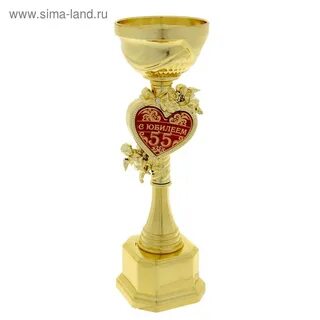 Золотая жена
