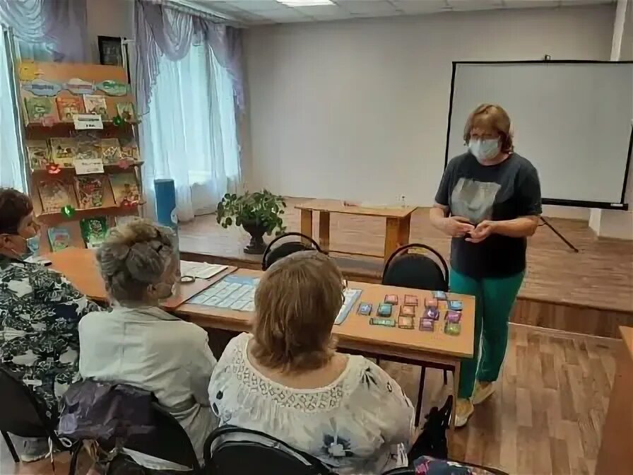 игра содействие