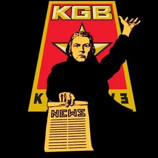 Кгб 2024