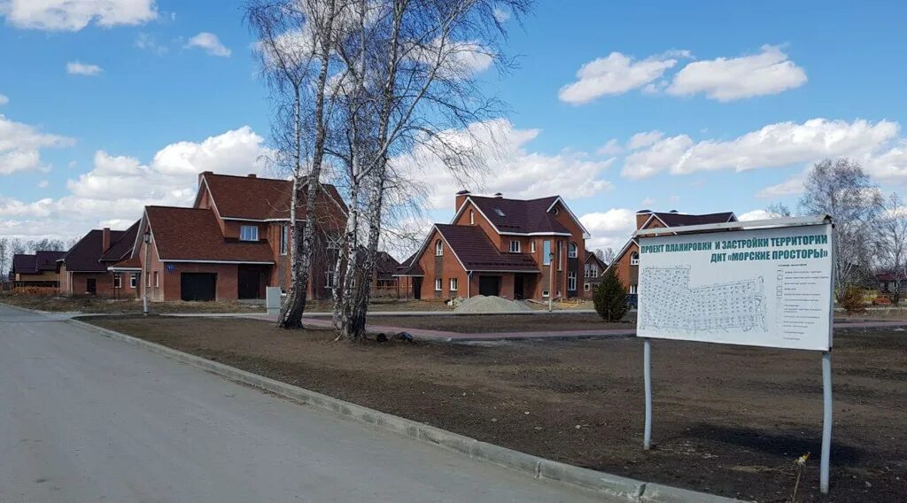 Дом сибирские просторы новосибирск. Скульптура сибирские просторы новосибирск. Сибирские просторы новосибирск коттеджный поселок. Кп голубой залив новосибирск. Сибирские просторы новосибирск экопоселок.