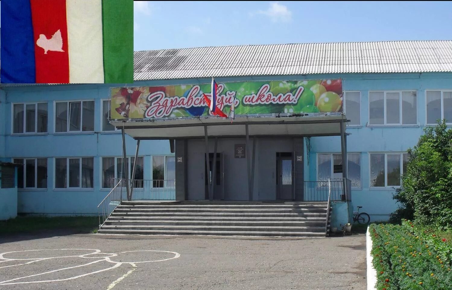 гимназия гусь хрустальный. челябинска, челябинск. школа 1 1 магазин. школа номер 1 челябинск. 1 школа гимназия челябинск.