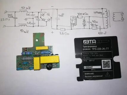 51 2 220