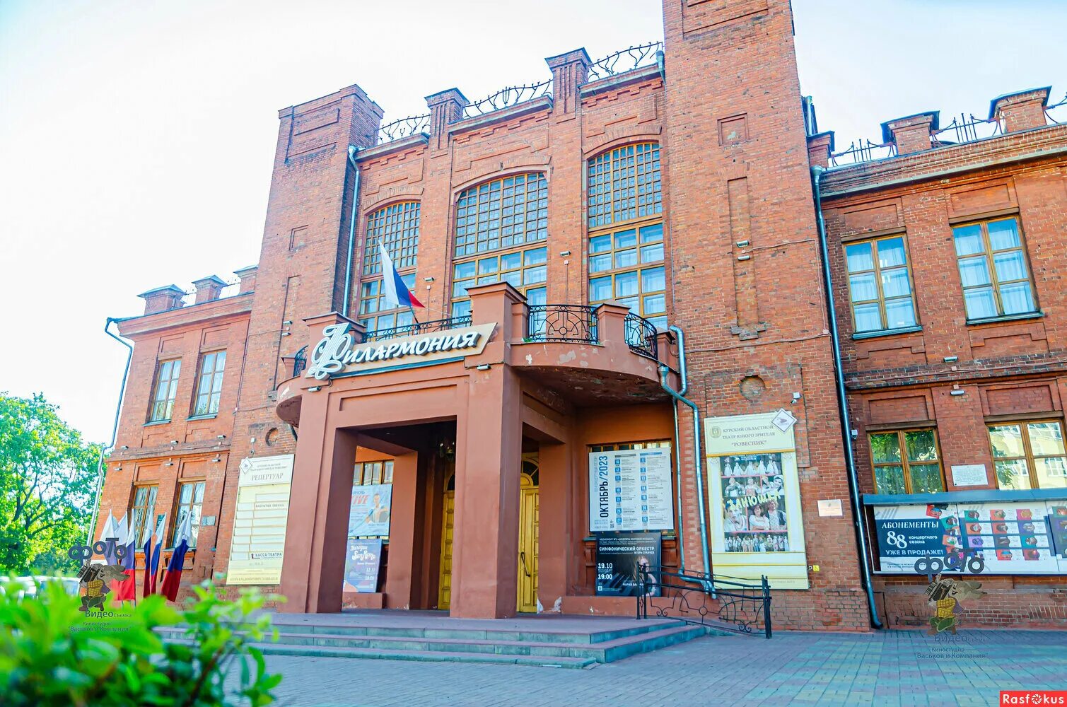Курск - Разные фотографии - Фото - Городской электротранспорт