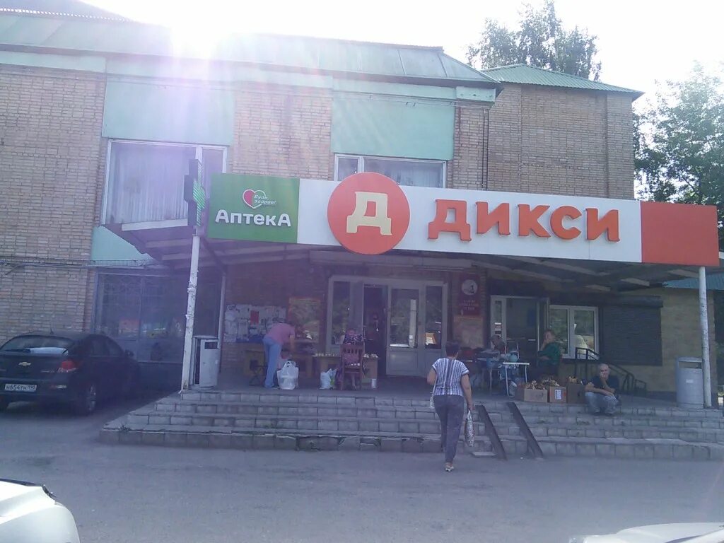 Серпуховской проезд. Серпухов, пр-д мишина, 7. дикси мишина 7 серпухов. серпухов проезд мишина 7. проезд мишина серпухов бум.