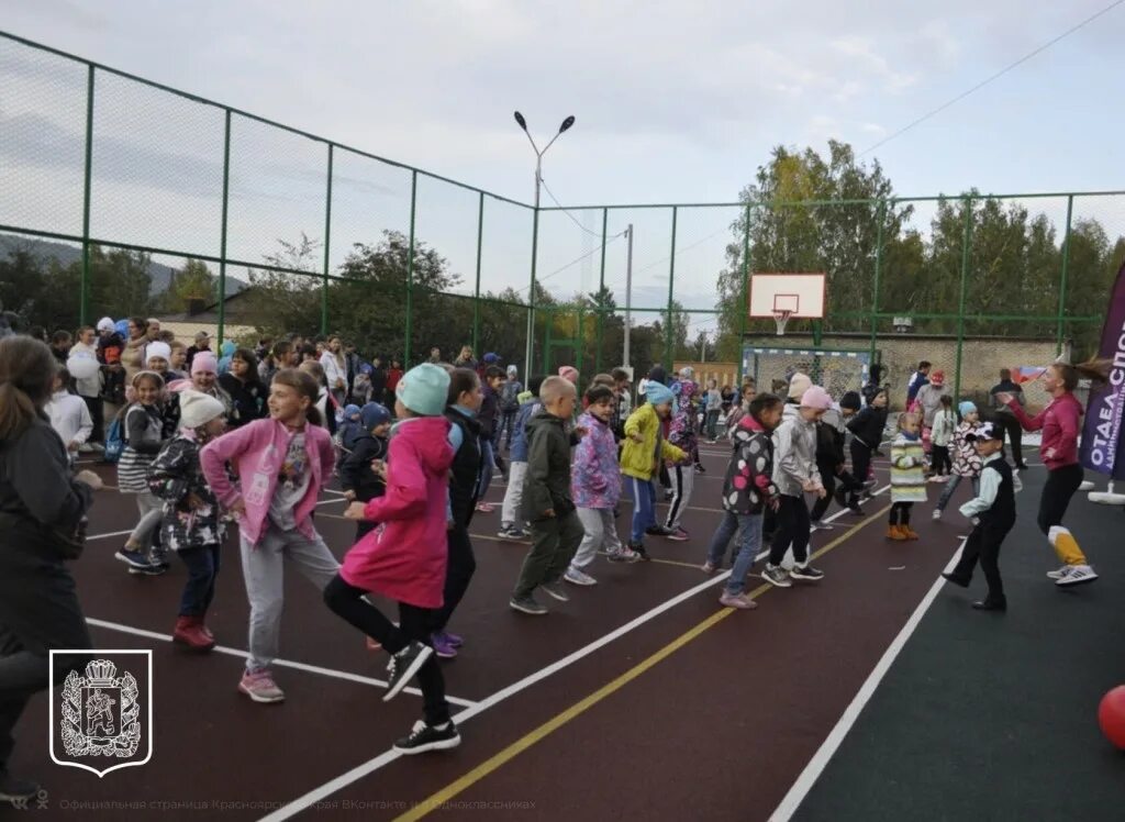 Спорт дивногорск. Дивногорск спортивная площадка. Дивногорск спортивный. Дивногорск спортивная площадка на набережной. Спортивная площадка Красноярский край.