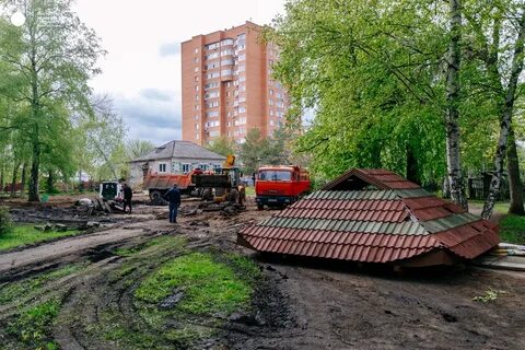 Дема уфа сегодня
