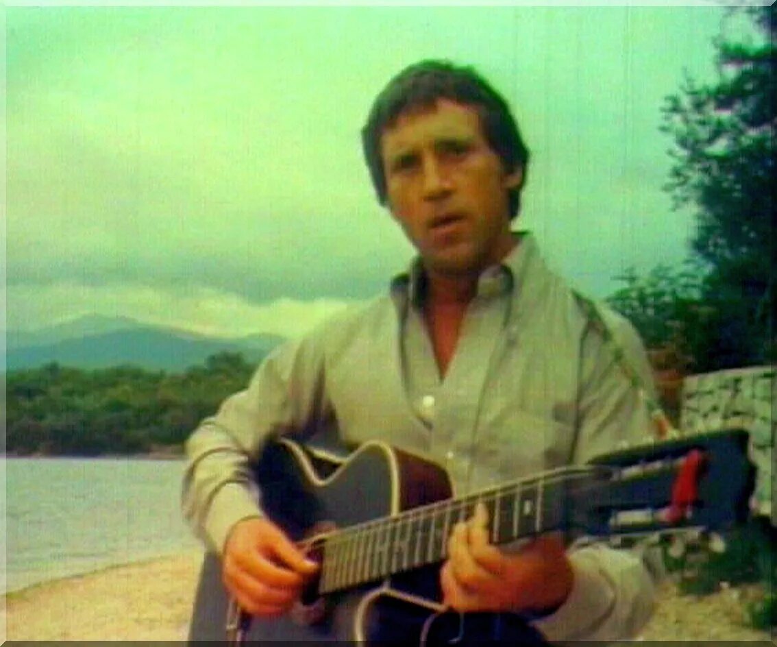 Высоцкий песни тексты. Он не вернулся из боя гитара. Он не вернулся из боя гитара. Высоцкий он не вернулся из боя ноты. Владимир высоцкий он не вернулся из боя.