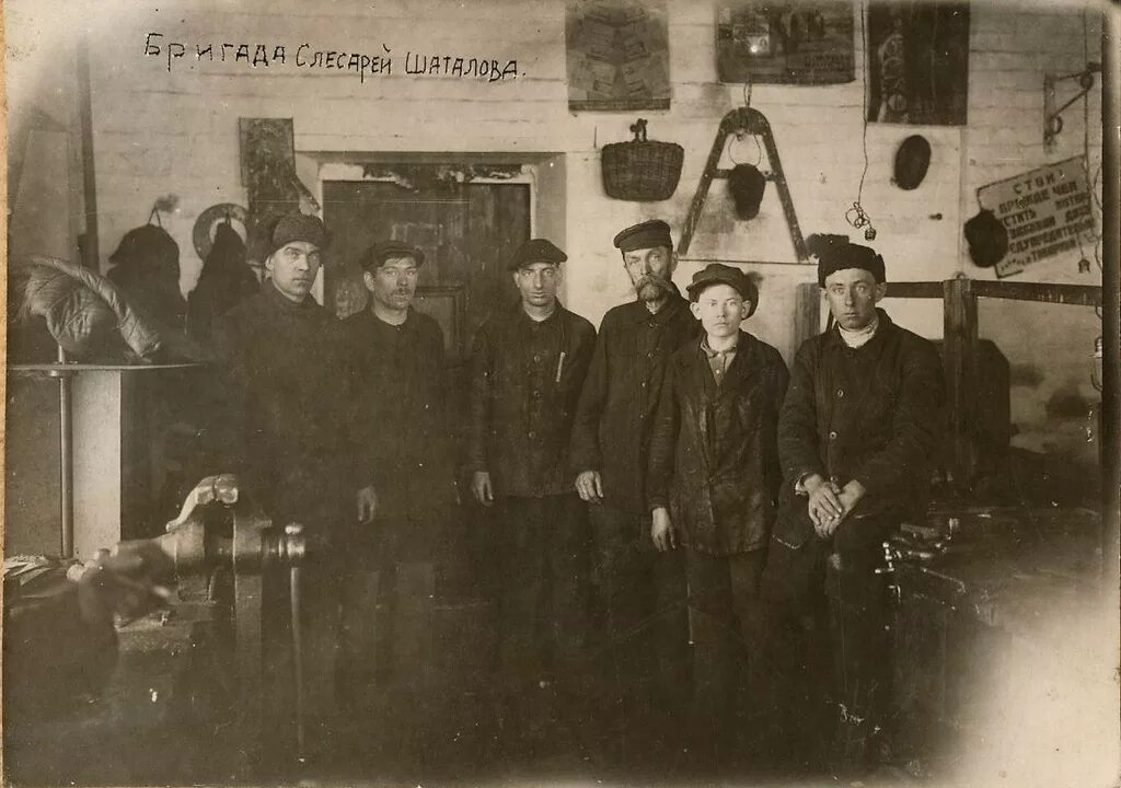 Горьковский областной. Старая балашиха в фотографиях. Горьковский областной. Горьковский областной. Горьковский областной.