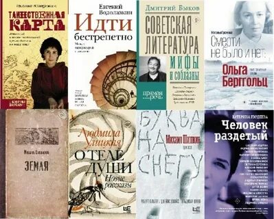 Книга начинающего автора