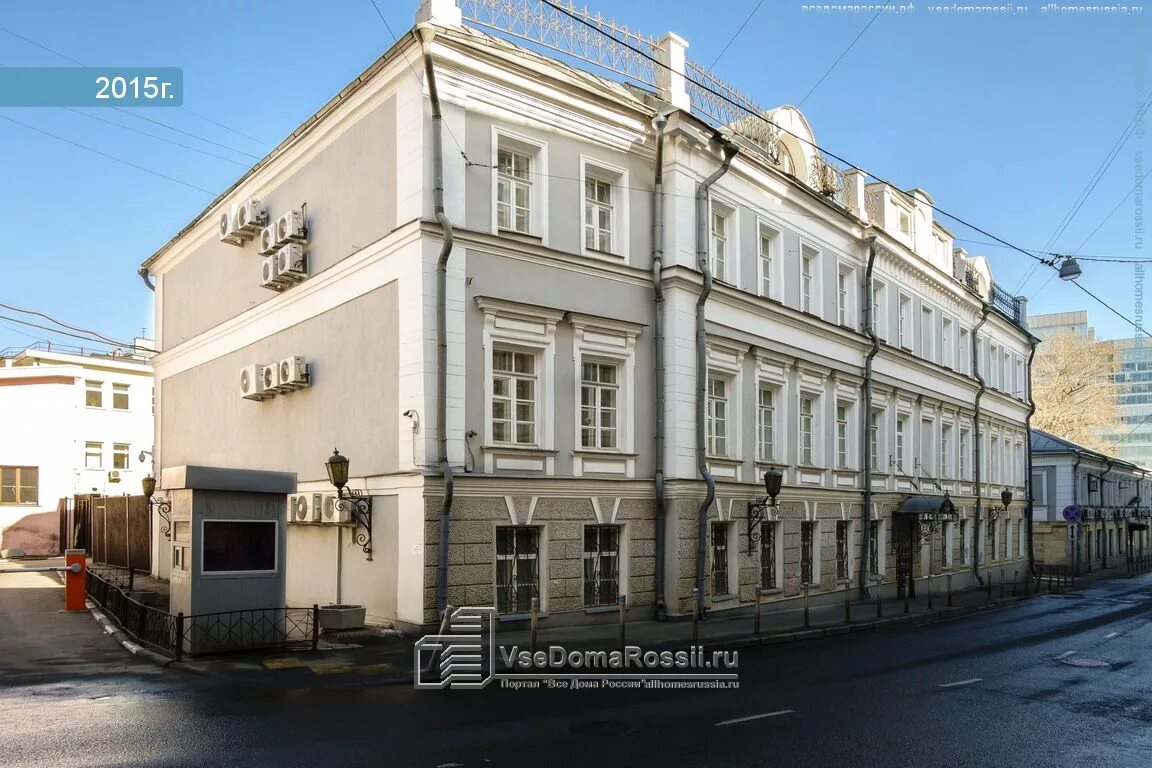 Третий колобовский переулок вшэ. 11. 3 й колобовский переулок 8. 1. 25, стр.