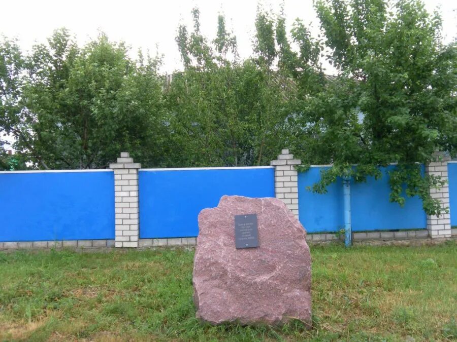 Покрова над доном-фестиваль. Песни над доном верхний мамон. Лицей верхний мамон. Верхний мамон воронежская область центр. Погода в мамон сегодня.