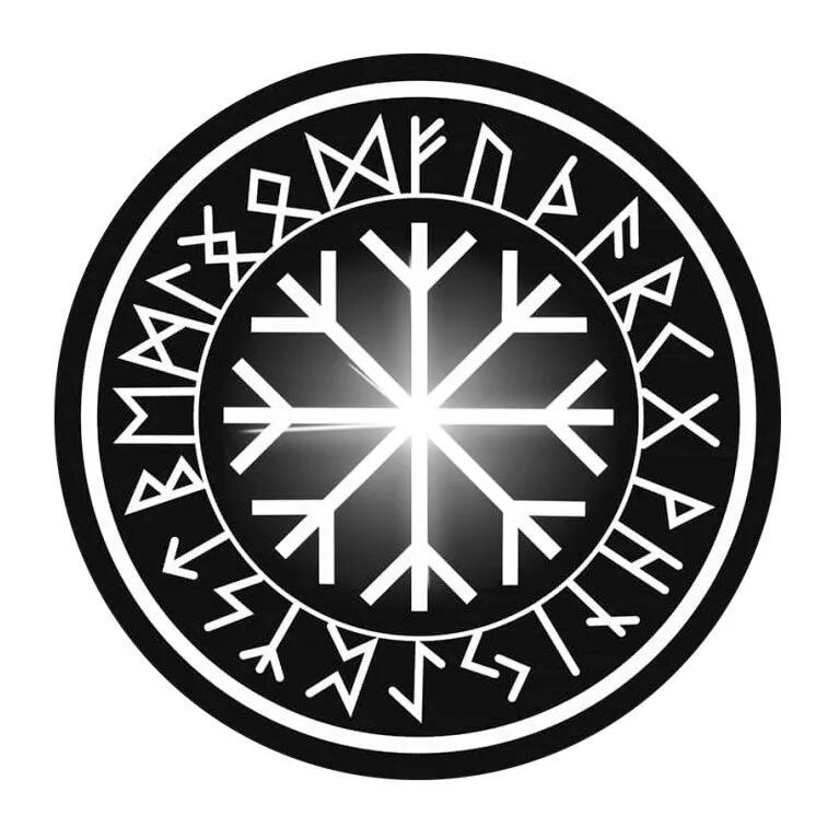 Символы знаки руны древних славян. Славянский символ мира. Руны и символы древних славян. Руны и символы древних славян. Руны древних славян.