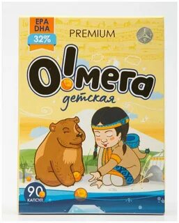 Отзывы омега 3 для детей камчатского
