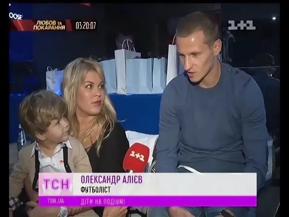 Знаменитый футболист объявил детям о смерти живой жены :: Новости :: ТВ Центр