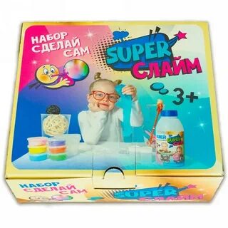 Супер сам
