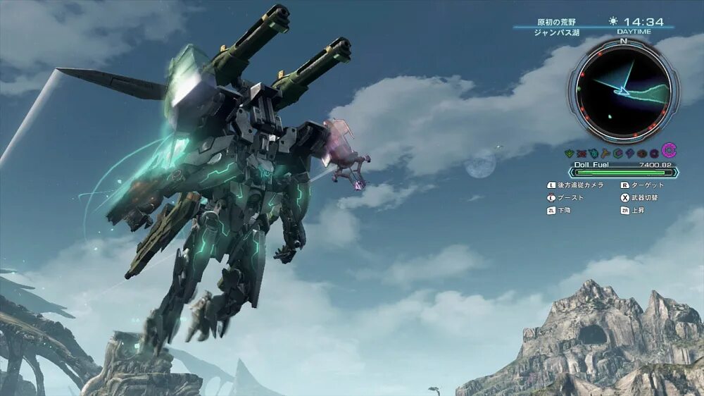 Xenoblade x. Xenoblade chronicles x wii u. xenoblade chronicles x wiiu. xenoblade chronicles x nintendo wii u. xenoblade chronicles face nemesis.