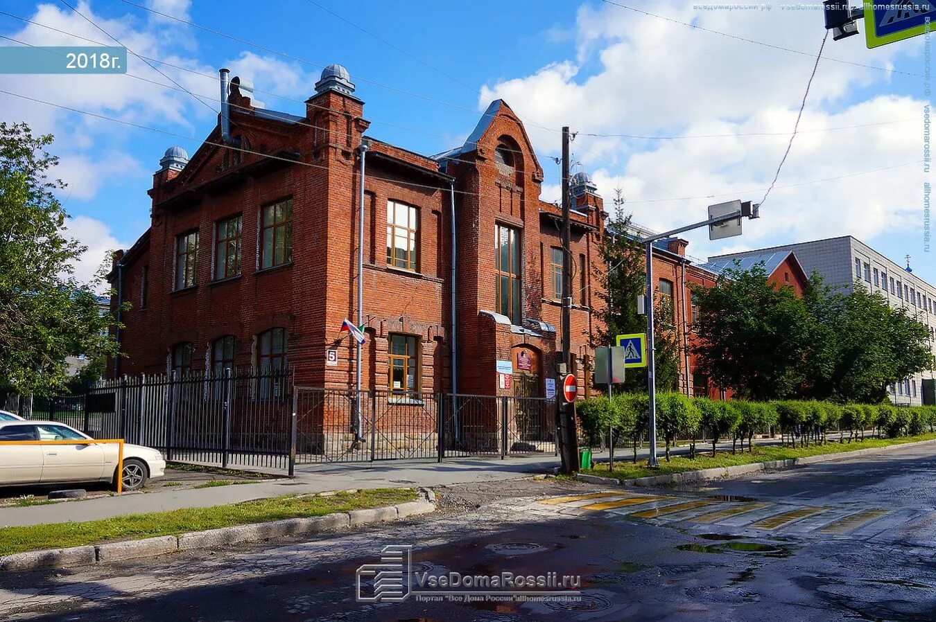 Музей бориса богаткова школа. Школа бориса богаткова новосибирск. Школа 42 новосибирск старые фото. Школа богаткова новосибирск. Школа 3 бориса богаткова.