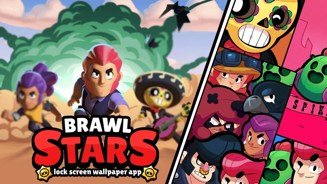 Ссылка на бравл на айфон. Brawl Stars. Brawl Stars экран. Обои Brawl Stars. Brawl Stars заставка.