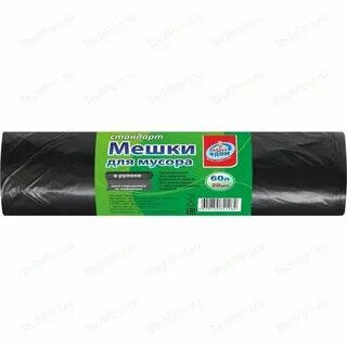 Мешки мусорные оптом москва