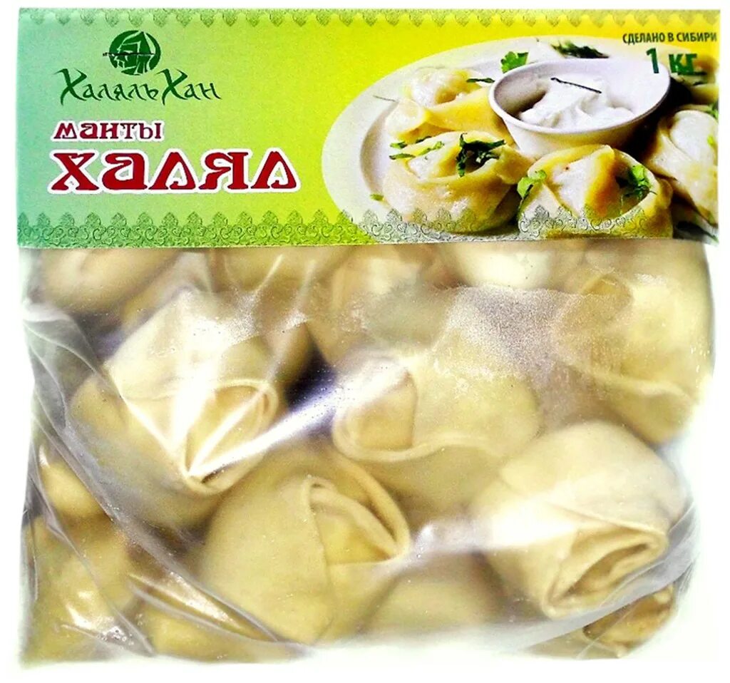 Манты халяль. Пельмени гусарские. Манты халяль. Манты халяль. Манты халяль.