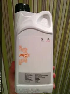 Partner dsr антифриз