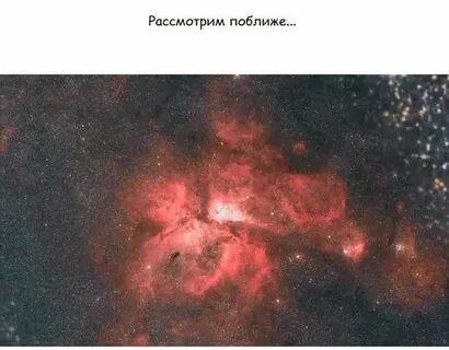 Яз киля