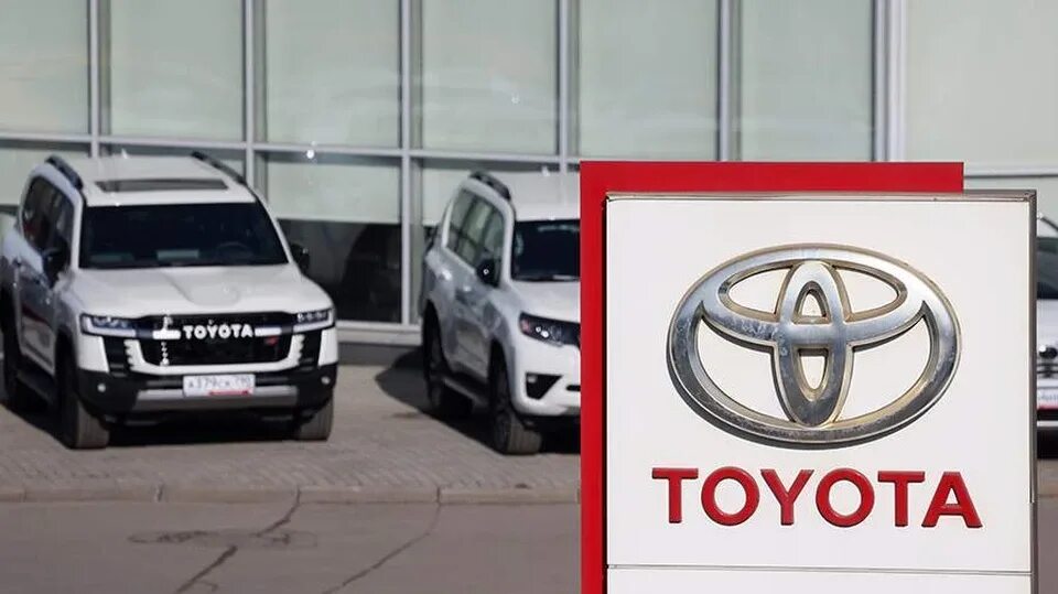 Тойота в россии 2024. Тойота в России. Завод Тойота в Японии. Toyota ушла с России. Российский завод Toyota.