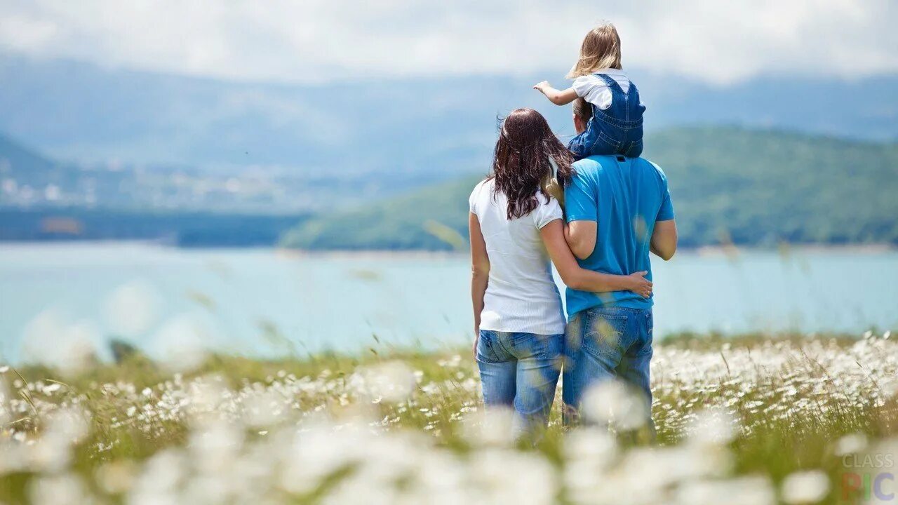 Иметь родных счастье. Семья это счастье. Красивая семья. Иметь родных счастье. Любовь отношения семья.