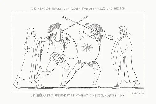Поэма гомера илиада и одиссея рисунок. Илиада и одиссея рисунок легко. Иллюстрация к поэмам гомера одиссея и илиада. Гомер "илиада". Иллюстрация к поэмам гомера одиссея и илиада.