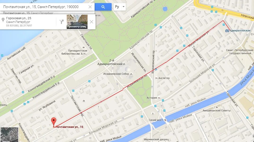 Станция Адмиралтейская на карте. Почтамтская улица 20 Санкт-Петербург. Почтамтская ул 4 Санкт-Петербург. Почтамтская, дом 10 СПБ на карте.