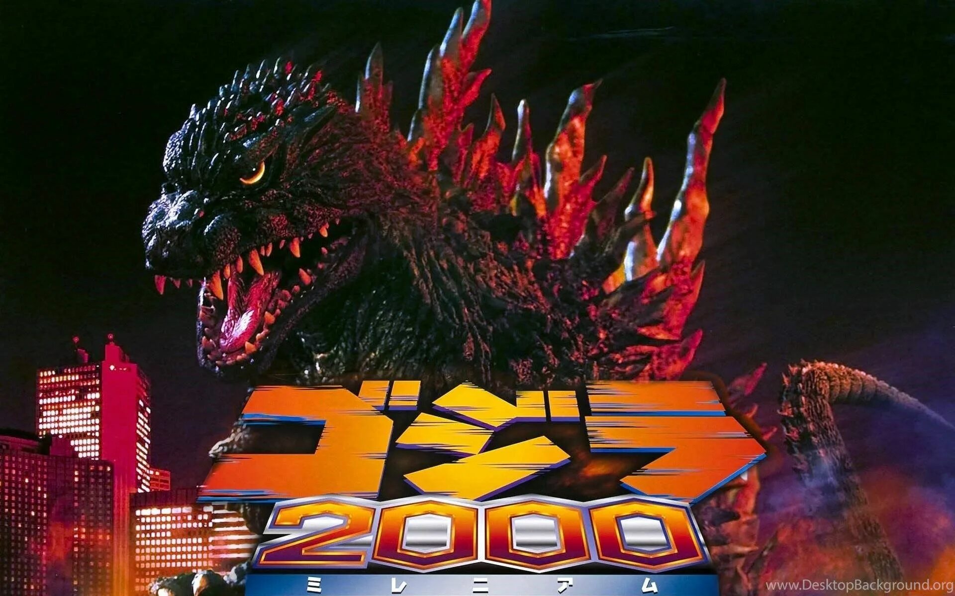 Godzilla omniverse
