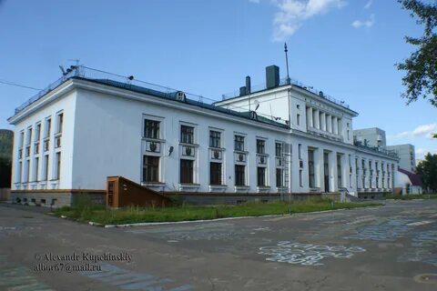 Усть кут адрес
