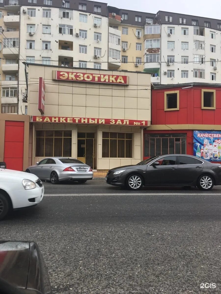 Генерала омарова, 11, махачкала. Г. Дом 127. Генерала омарова махачкала. Генерала омарова махачкала.