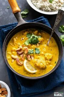 Curry индийская кухня