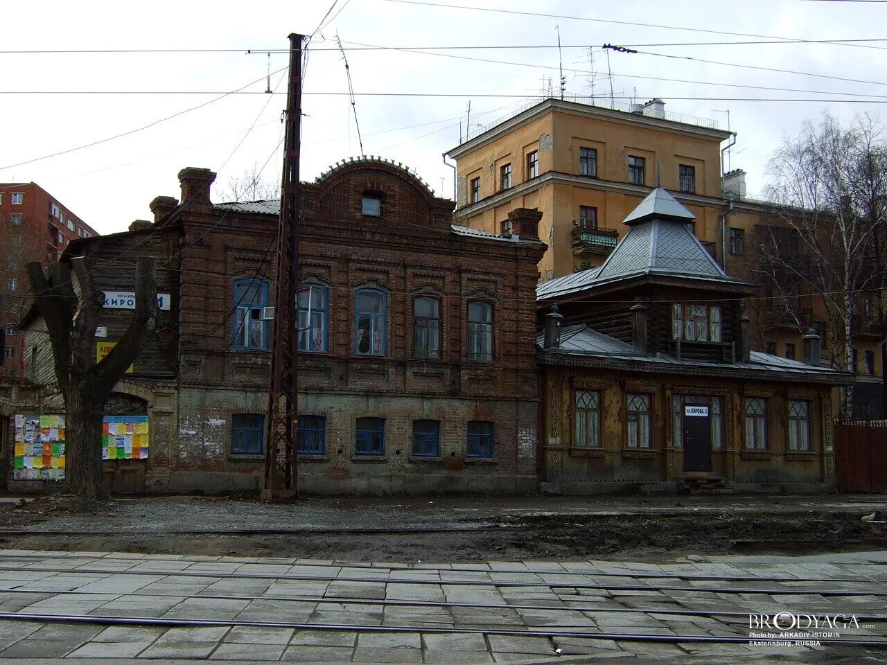 кирова 32 екатеринбург. дом екатеринбург кировский. кирова 1 екатеринбург. дом екатеринбург кировский. особняк бревнова екатеринбург.