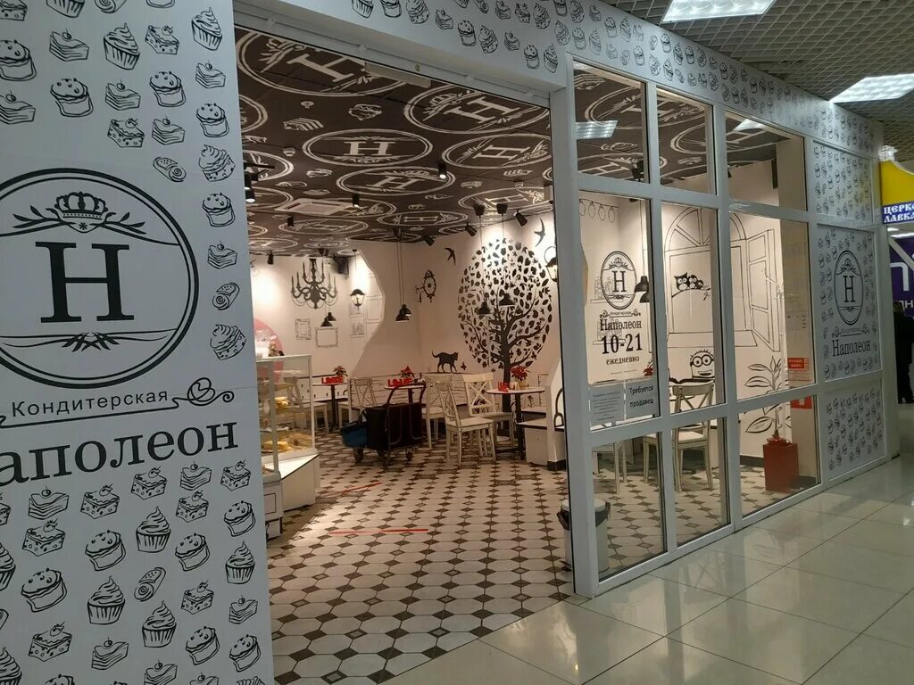 Керамический кирпич м100. Наполеон липецк каталог. Наполеон липецк каталог. Наполеон липецк каталог. Кафе наполеон липецк.