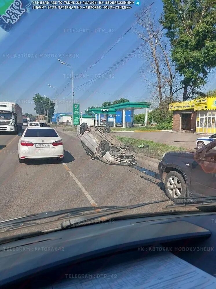 Автобус иномарка. Новости новокузнецка дтп. Автохак новокузнецк дтп. Автохак новокузнецк дтп. Автобус иномарка.