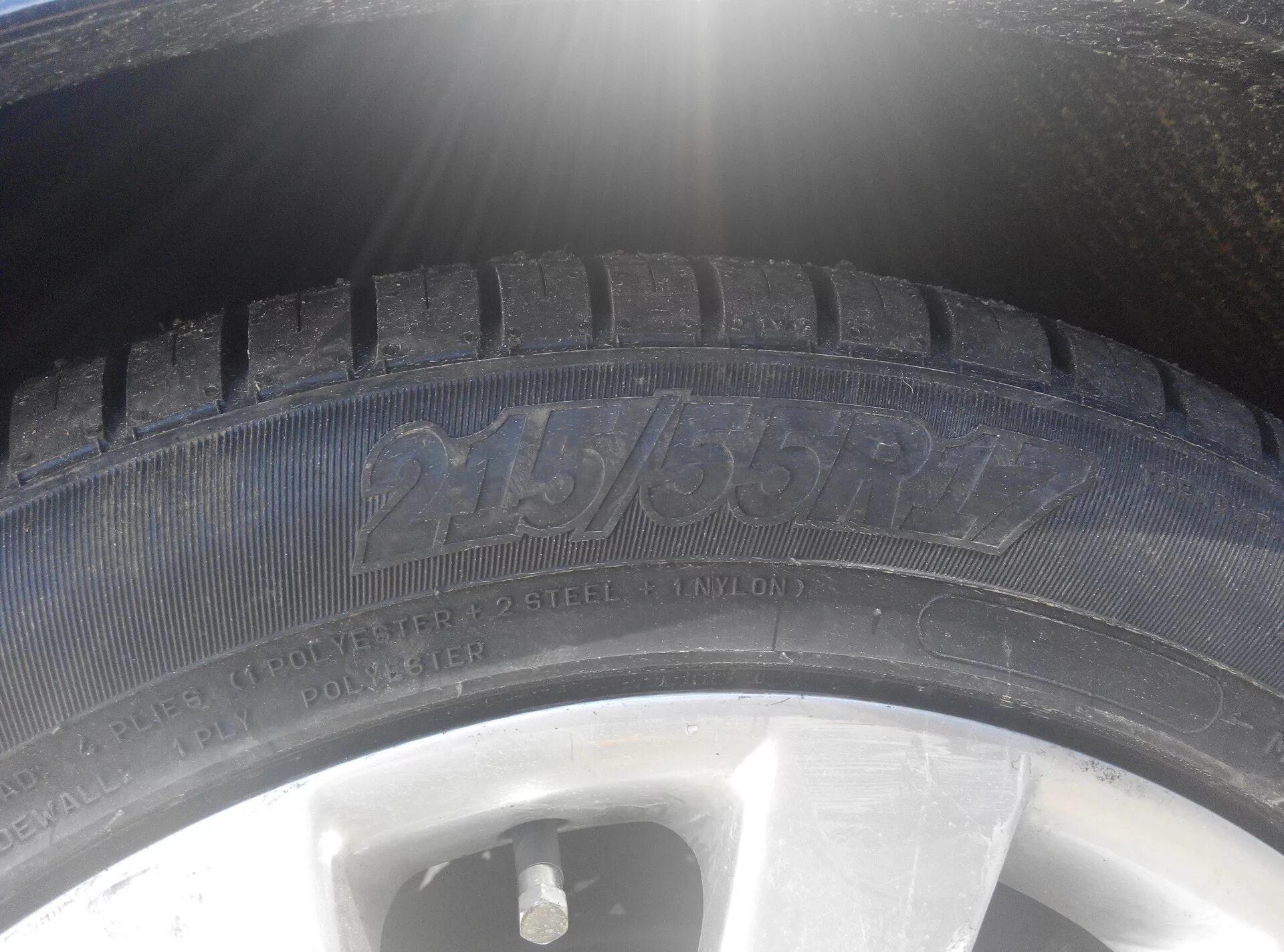 Кордиант спорт 215/55/17. Cordiant Sport 3 215/55 r17. Летние шины Кордиант 225 55 r17. Шина 215/55/17 спорт 3.