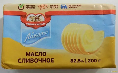 Б 82 5