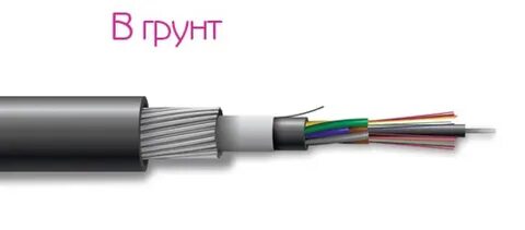 Сокк