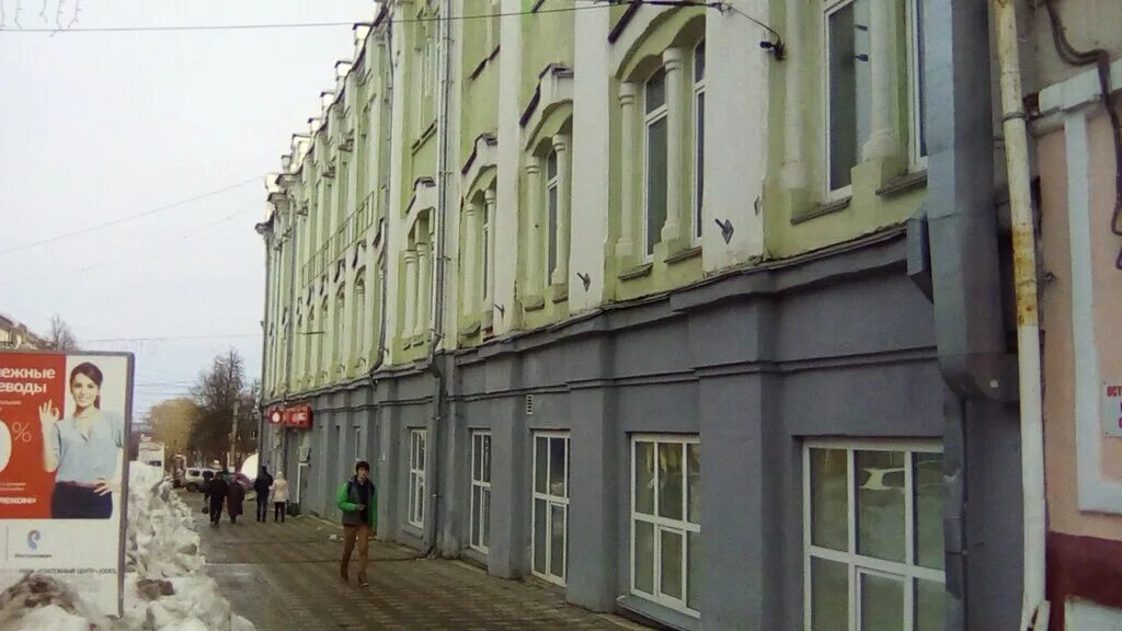 ул. московская 5 киров. московская 30 пенза. улица московская 6 киров. улица московская 6 киров.