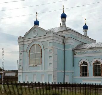 Малая минуса