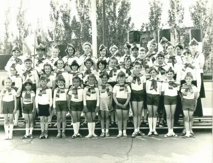 Пионерская волна