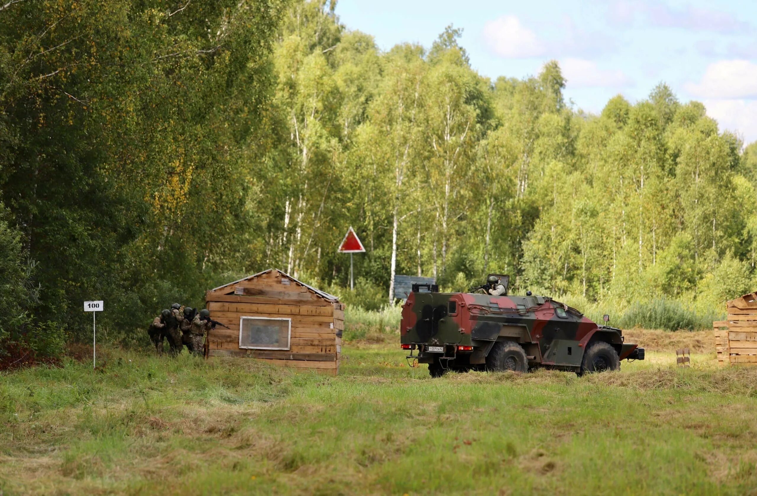 Охраняемый военный объект