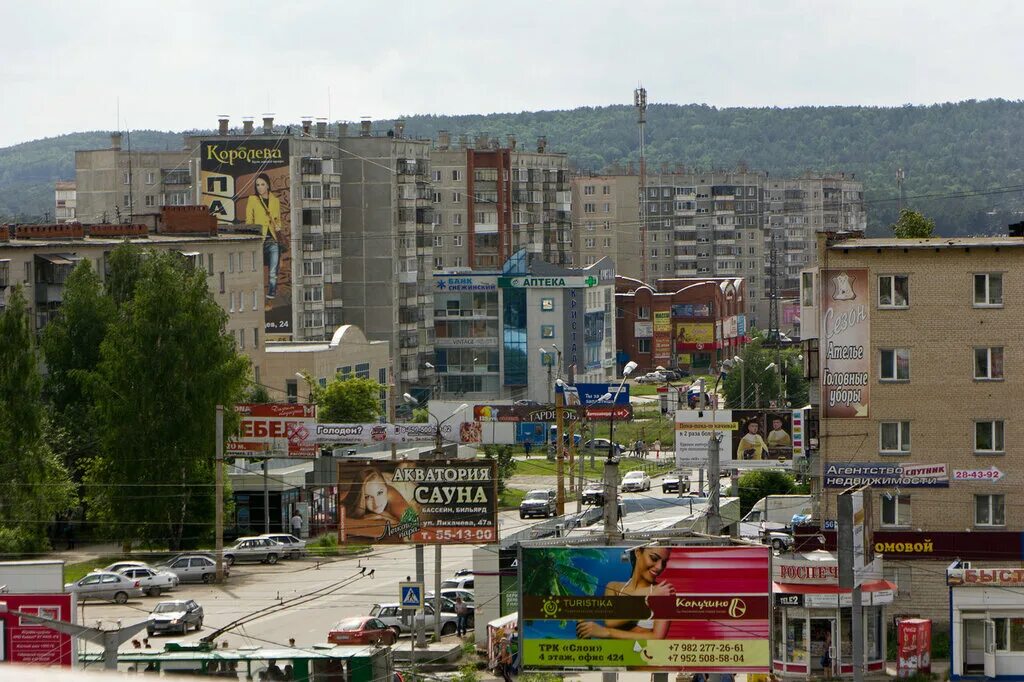 Улица автозаводцев в миассе. Улицы г миасса. Архитектор в городе миасс. Миасс машгородок. Улица автозаводцев в миассе.