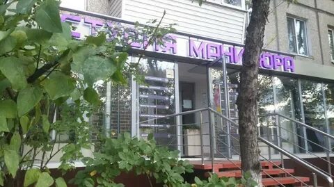 Салон красоты кузьминки