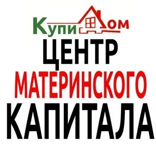 Приморский капитал