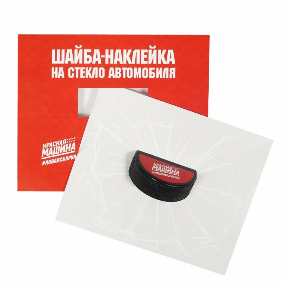 Шайба-наклейка в СПб: записи сообщества ВКонтакте
