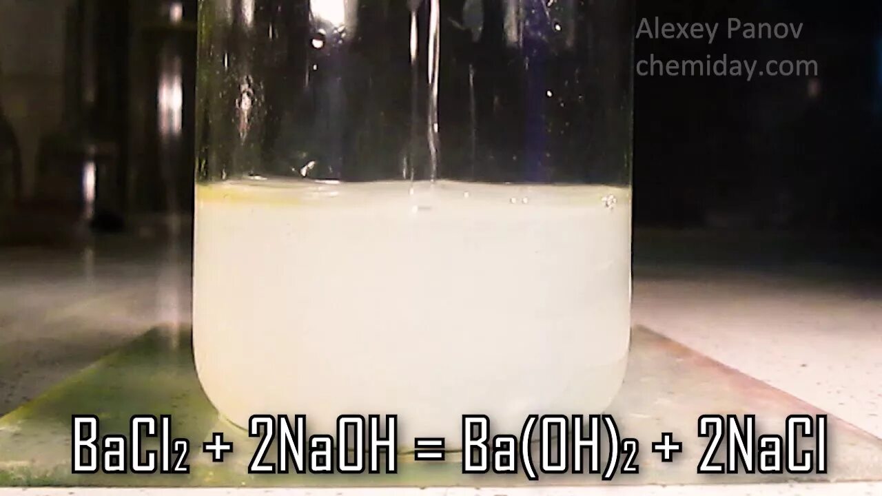 Гидроксид натрия продукты электролиза. Bacl2+NAOH осадок. Bacl2 раствор. Bacl2 цвет раствора. Bacl осадок.