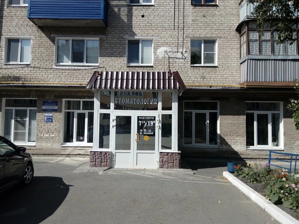 ул. 8 Марта, 29 - Ишим